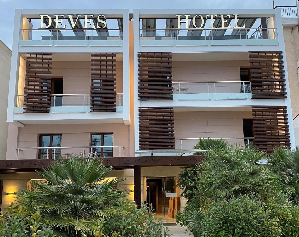 Deves Hotel Náuplia Exterior foto